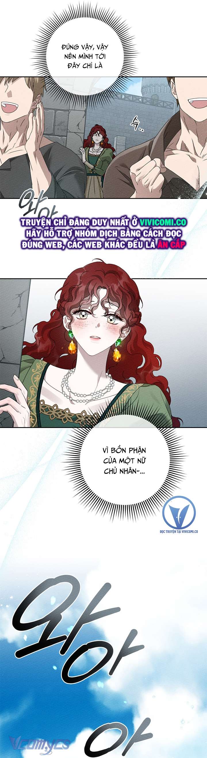 Dưới Bóng Cây Sồi Chap 69 - Trang 2
