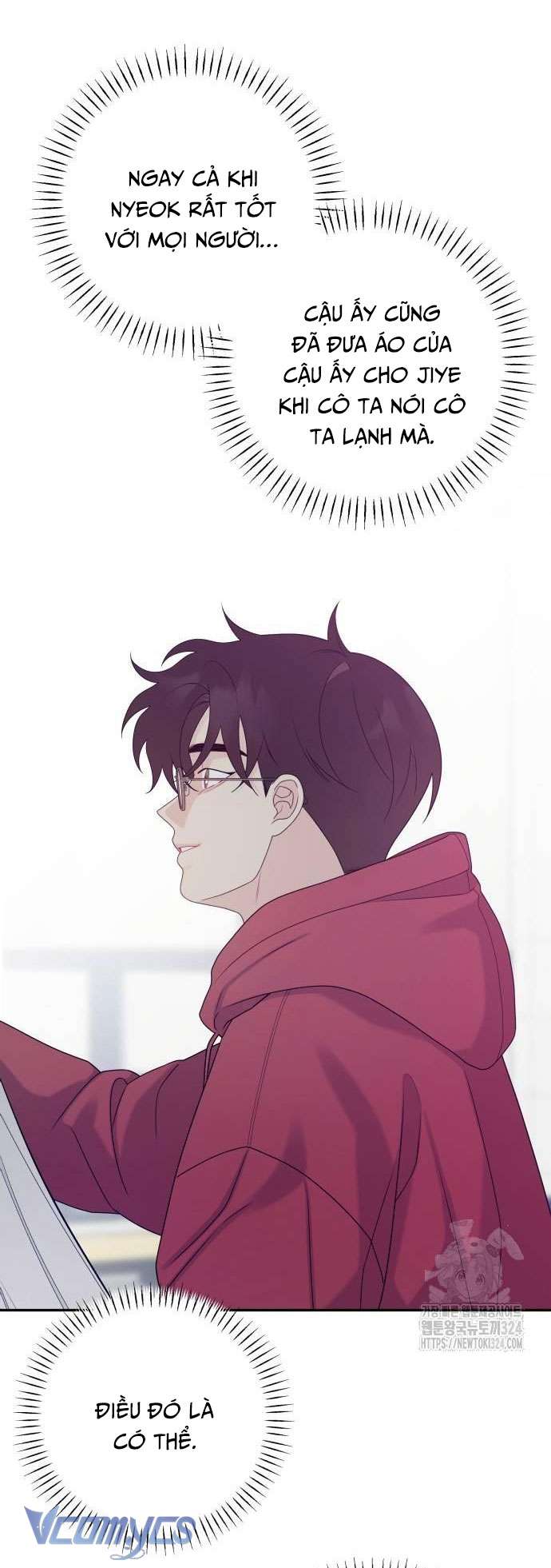 [18+] Cậu Ổn Đến Mức Nào Chap 11 - Trang 2