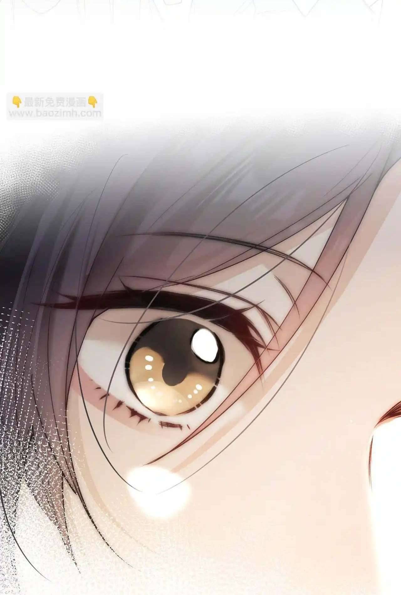 Em Nghe Thấy Được Chapter 15 - Trang 4