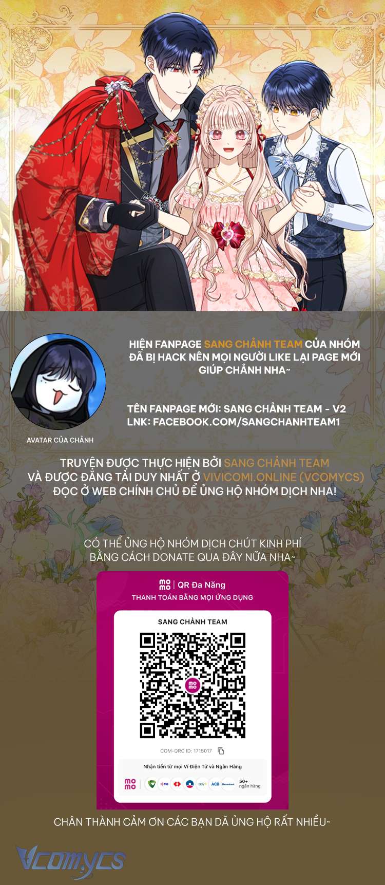 Nhân Vật Phản Diện Đều Thích Tôi Chapter 37 - Trang 4