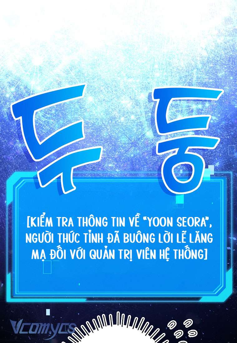Nhật Ký Từ Chức Cấp S Của Thợ Săn Công Chức Chapter 3 - Trang 4