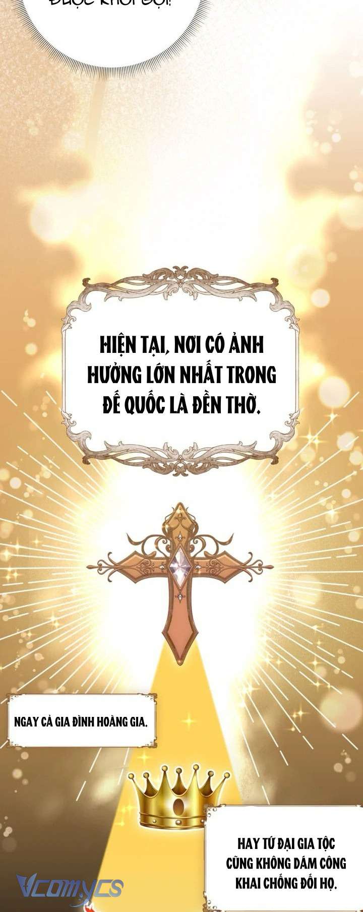 Người Anh Trai Mạnh Nhất Của Tôi Đã Mất Trí Nhớ Chap 14 - Next Chap 15