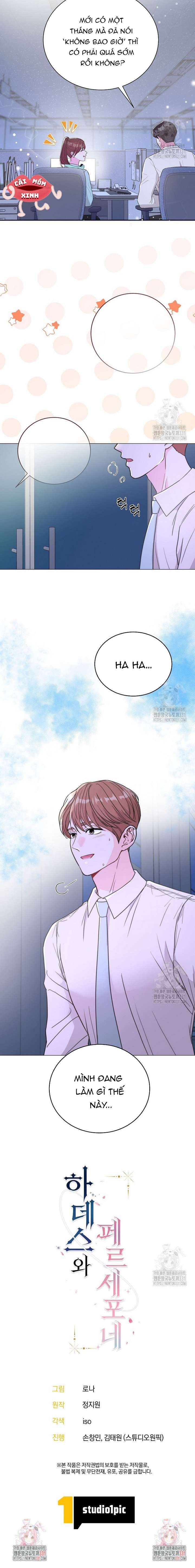 Hades và Persephone Hades và Persephone-Chap 5 - Trang 2