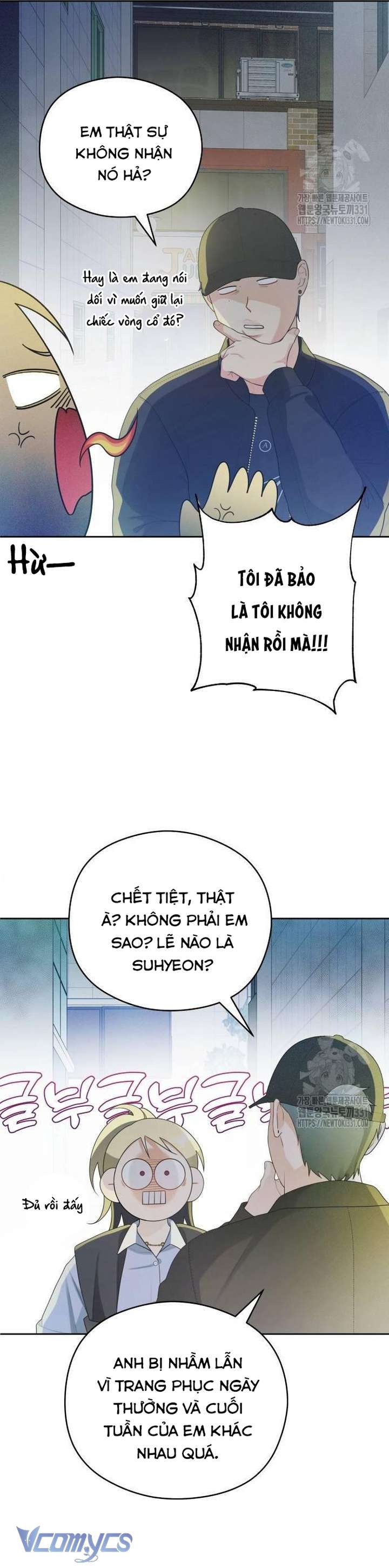 [18+] Cậu Ổn Đến Mức Nào Chap 24 - Trang 2
