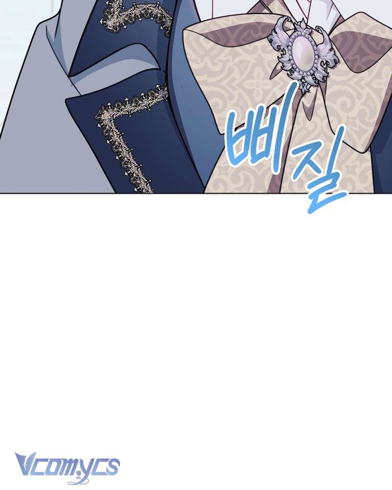 Hầu Gái Độc Quyền Của Hoàng Hậu Phản Diện Chapter 55 - Trang 4