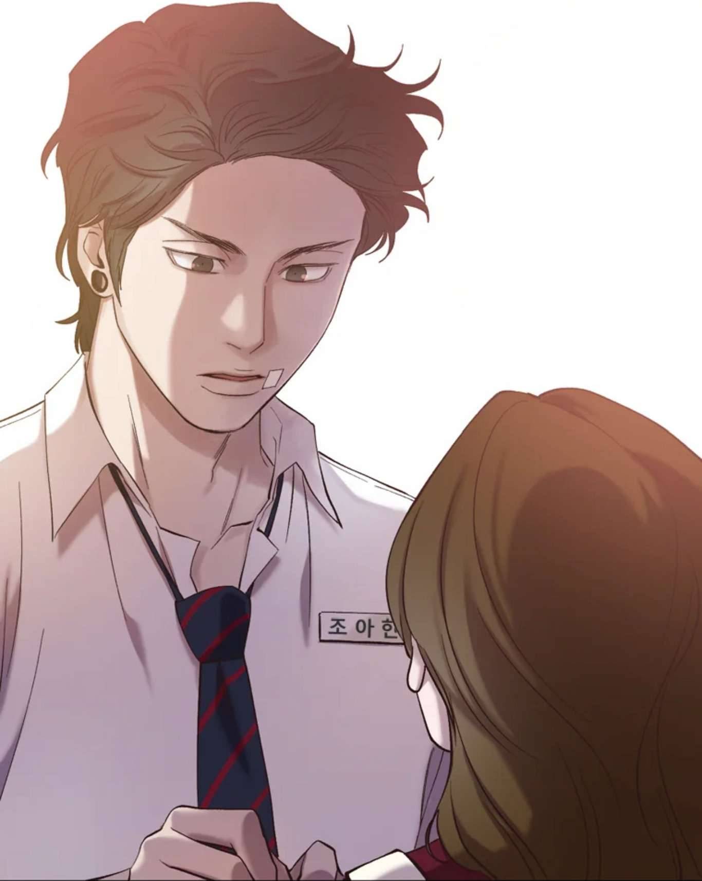 Thanh Xuân Của Chúng Ta Chap 64 - Trang 4
