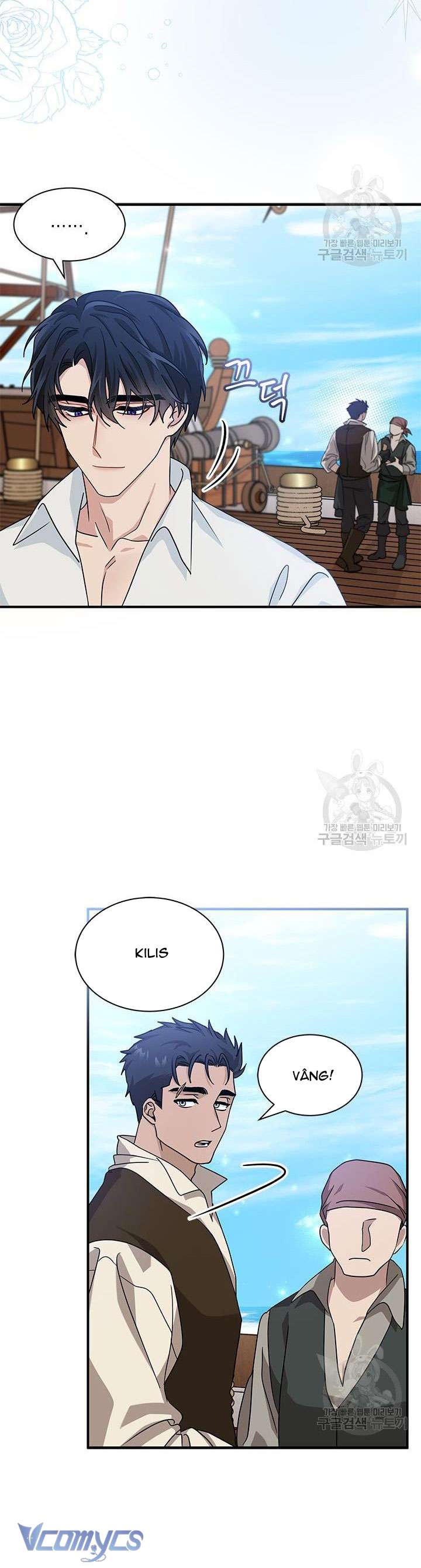 Cô Gái Sẽ Trở Thành Chủ Gia Đình Chapter 6 - Trang 3