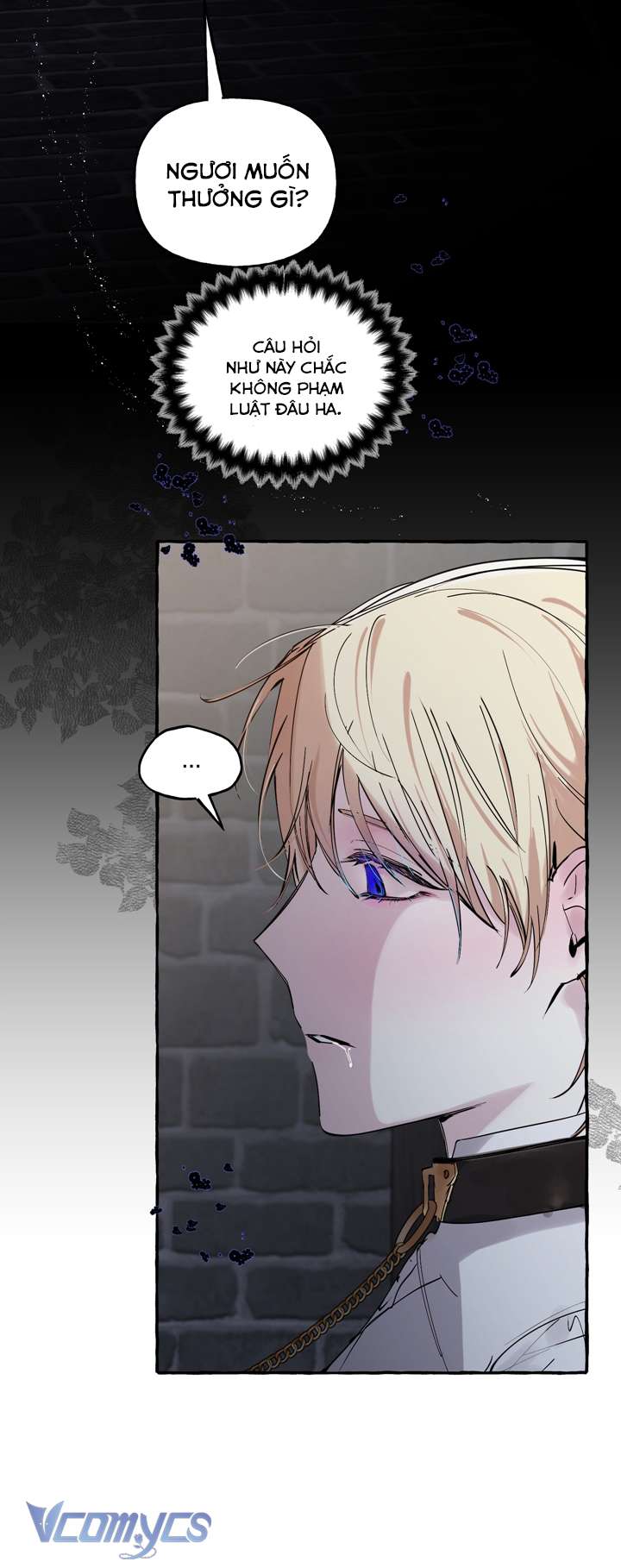 [18+] Hoàng Cung Có Chó Dữ! Chap 19 - Trang 2