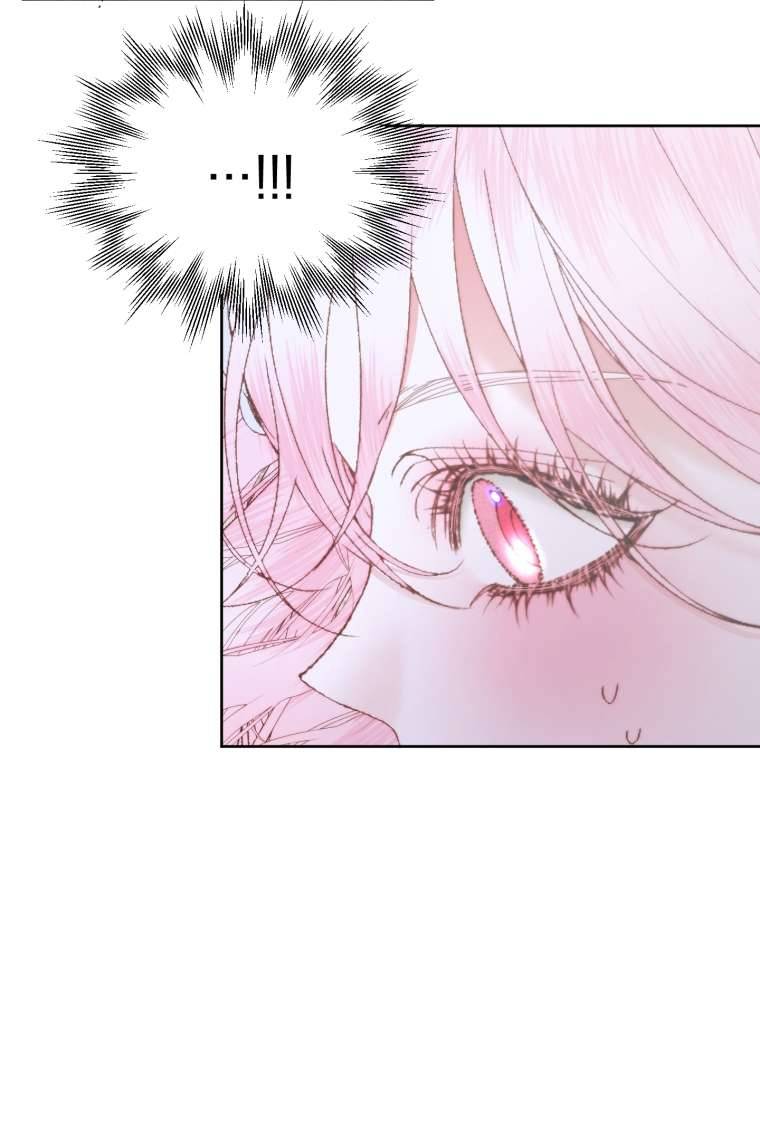 Siren: Trở Thành Gia Đình Của Nhân Vật Phản Diện Chapter 54 - Trang 3