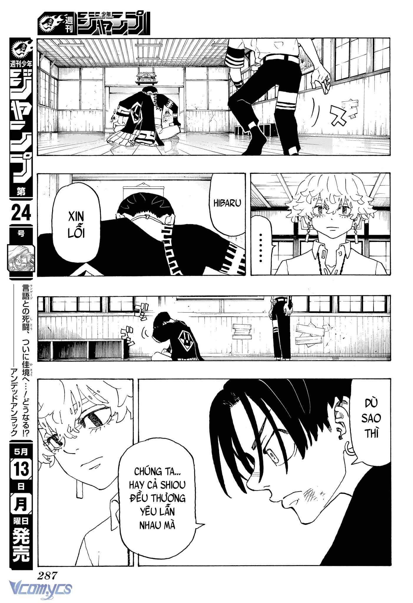 Negai No Astro Chapter 3 - Trang 4