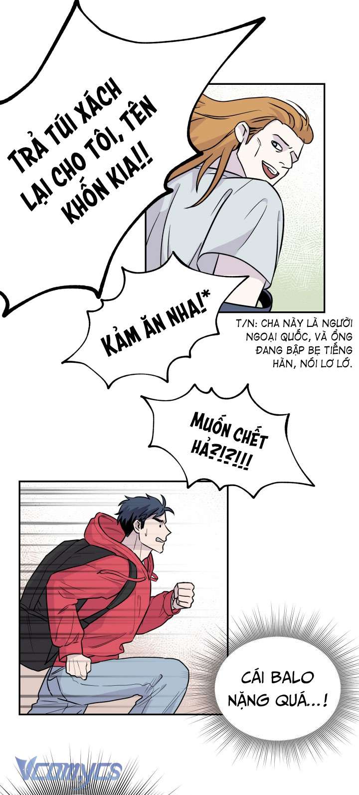Cậu Đã Bị Bắt! Chap 1 - Trang 2
