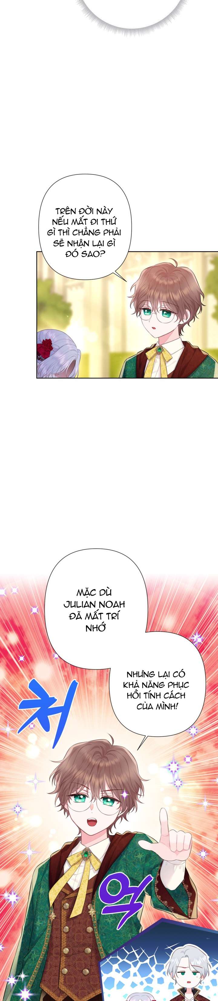 Anh Trai Mạnh Nhất Của Tôi Đã Mất Trí Nhớ Chap 17 - Trang 2