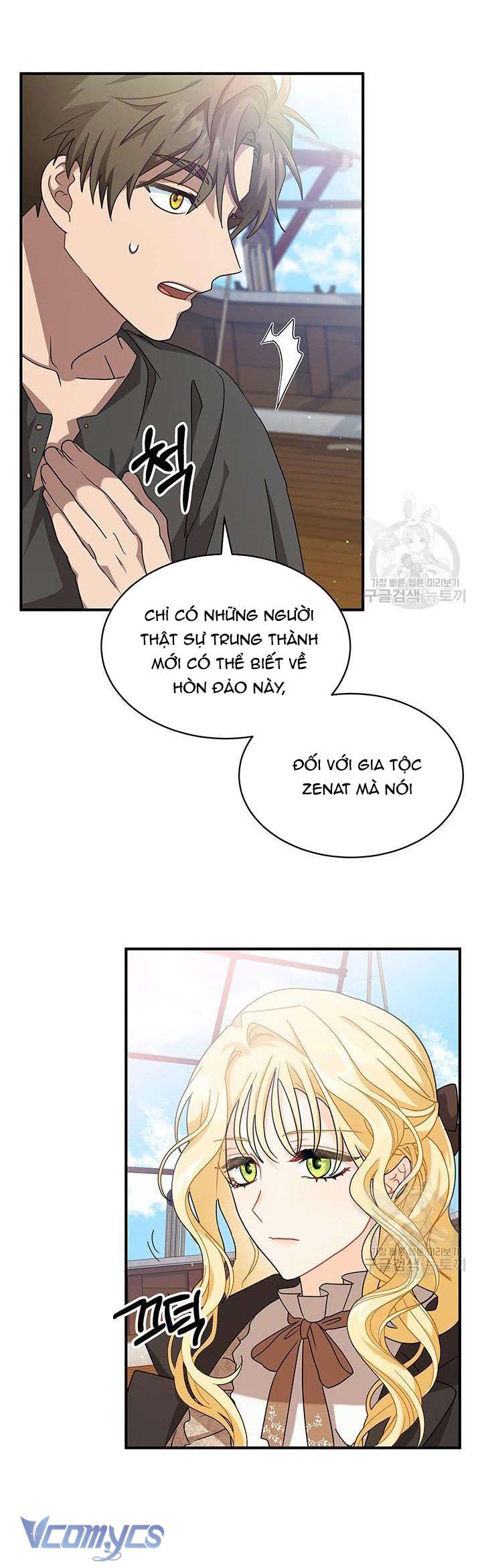 Cô Gái Sẽ Trở Thành Chủ Gia Đình Chapter 7 - Trang 3