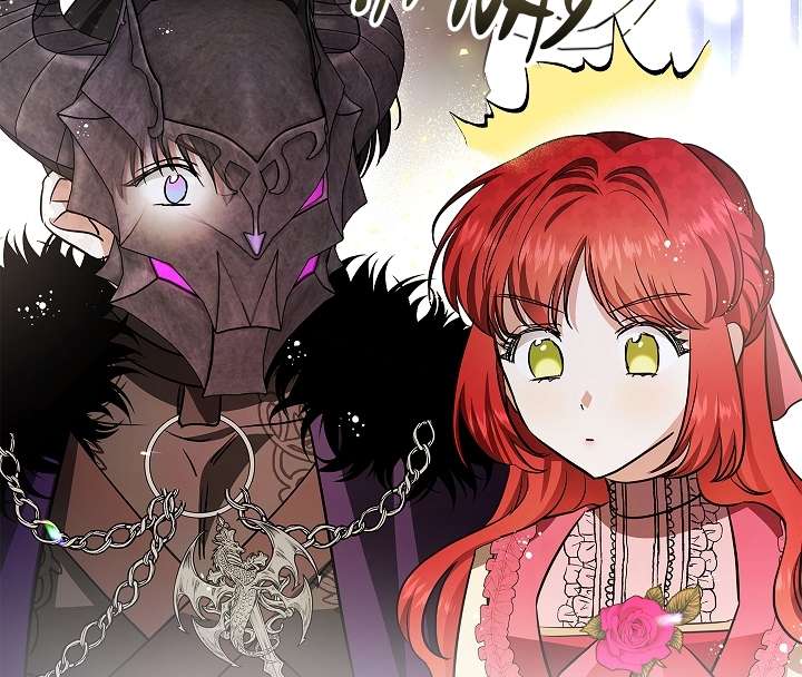Hôn Phu Ẩn Sắc Chapter 43 - Trang 4