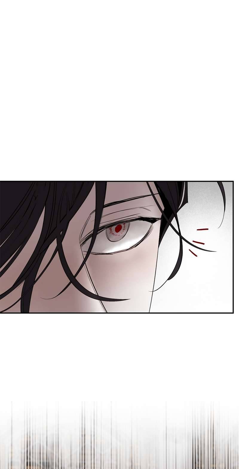 Lời Thú Nhận Của Chúa Tể Bóng Tối Chapter 83 - Trang 4
