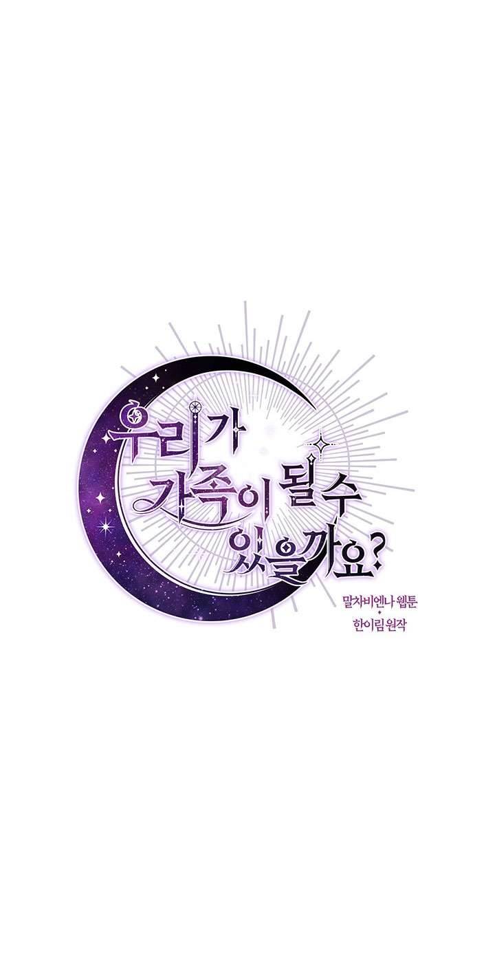 Chúng Ta Có Thể Trở Thành Một Gia Đình Được Không? Chap 2 - Next Chap 3
