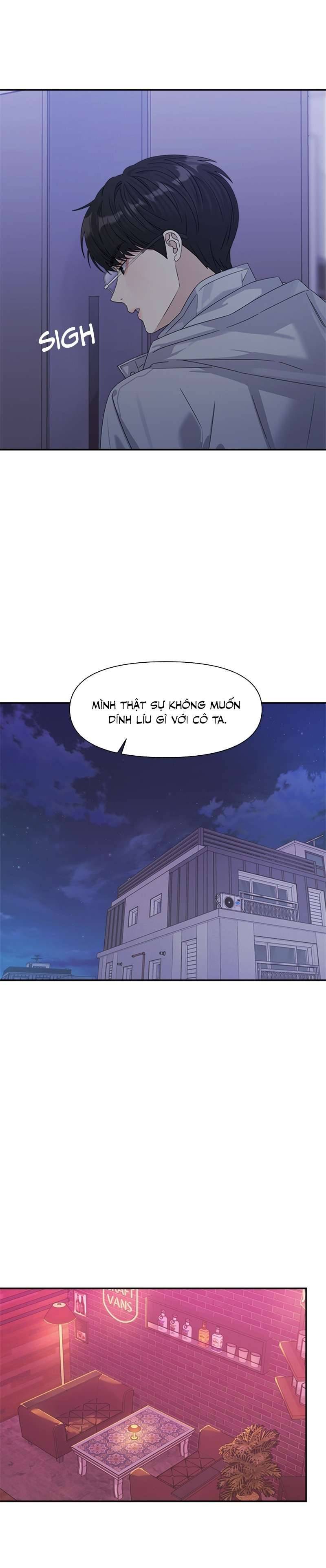 Couple Breaker Chap 7 - Trang 2