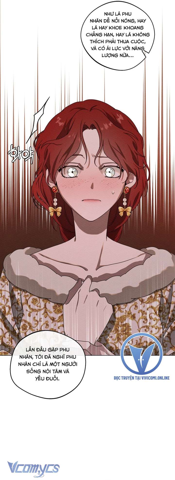 Dưới Bóng Cây Sồi Chap 23 - Trang 4