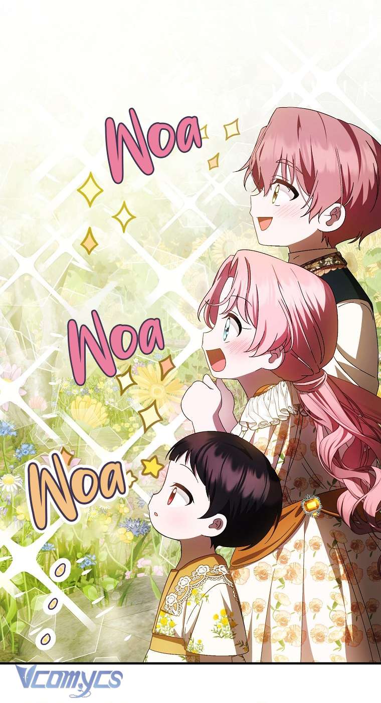 Lần Đầu Bé Út Được Yêu Thương Chap 18 - Trang 2