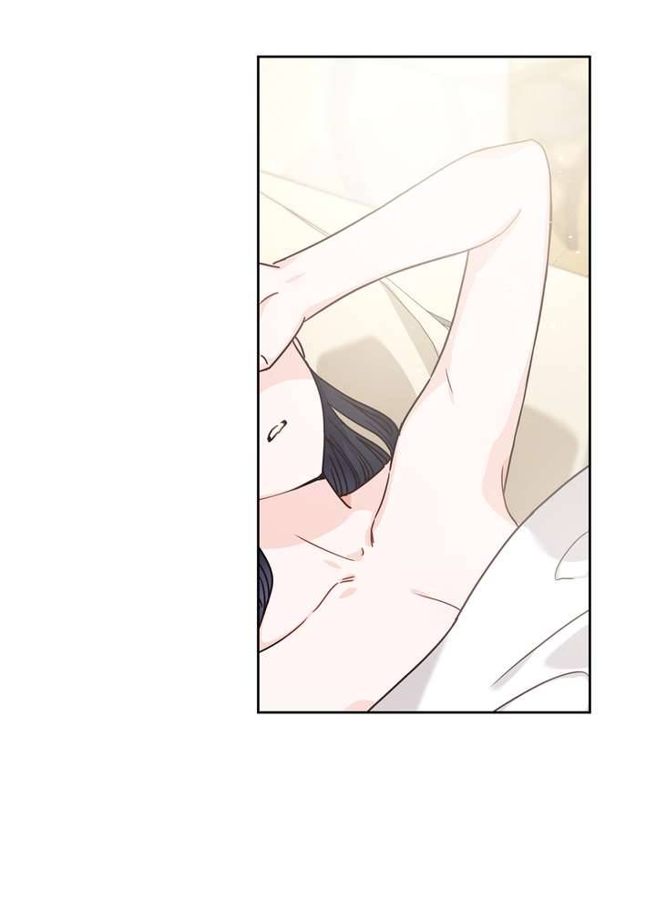 Công Nương Su Chapter 12 - Trang 4