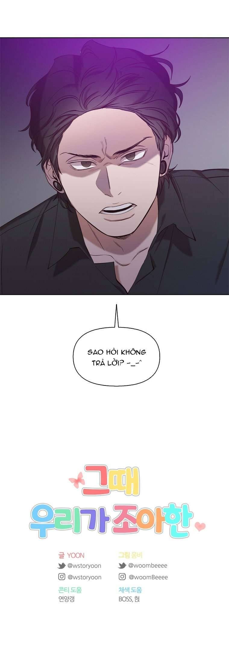 Thanh Xuân Của Chúng Ta Chap 77 - Trang 4