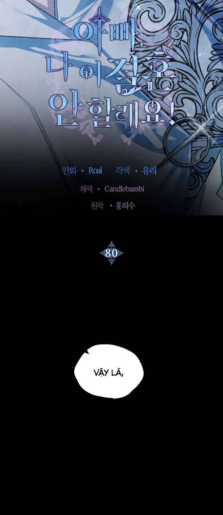 Cha À, Con Không Muốn Kết Hôn Đâu Chap 80 - Trang 2