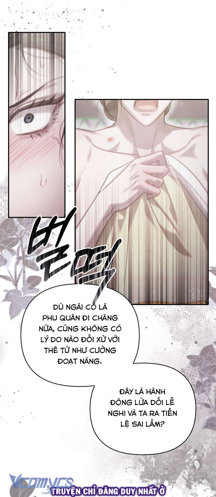 [18+] Tiết Học Bí Mật Của Trung Điện Chap 49 - Trang 2