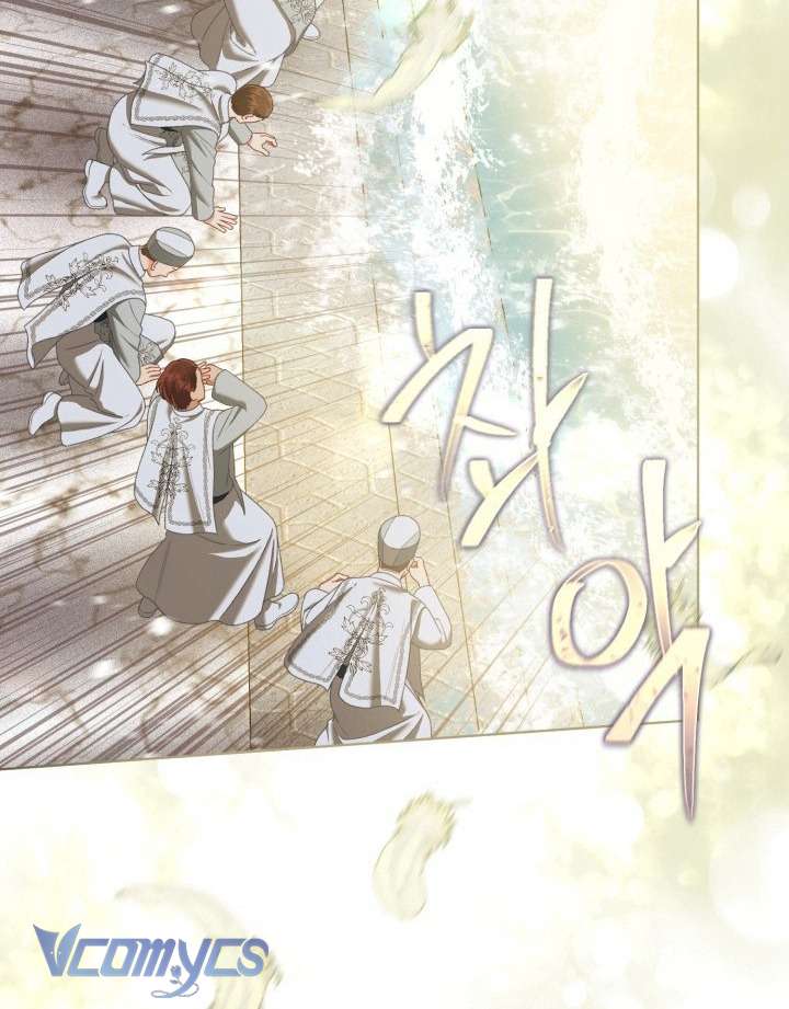 Sự Điều Trị Đặc Biệt Của Tinh Linh Chapter 86 - Trang 4