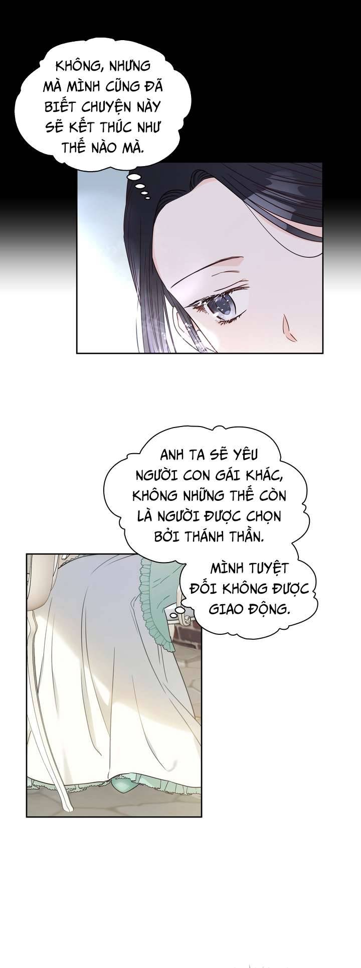 Công Nương Su Chapter 12 - Trang 4