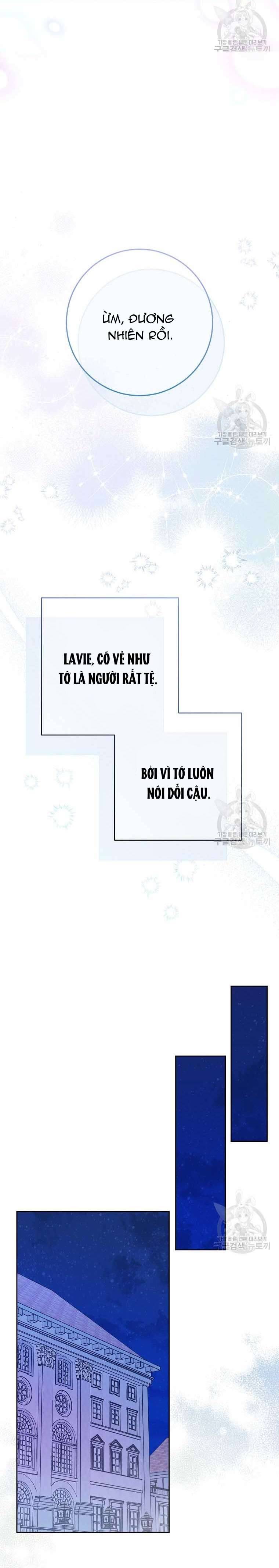 Tôi Đã Phạm Sai Lầm Rồi! Chap 33 - Trang 2