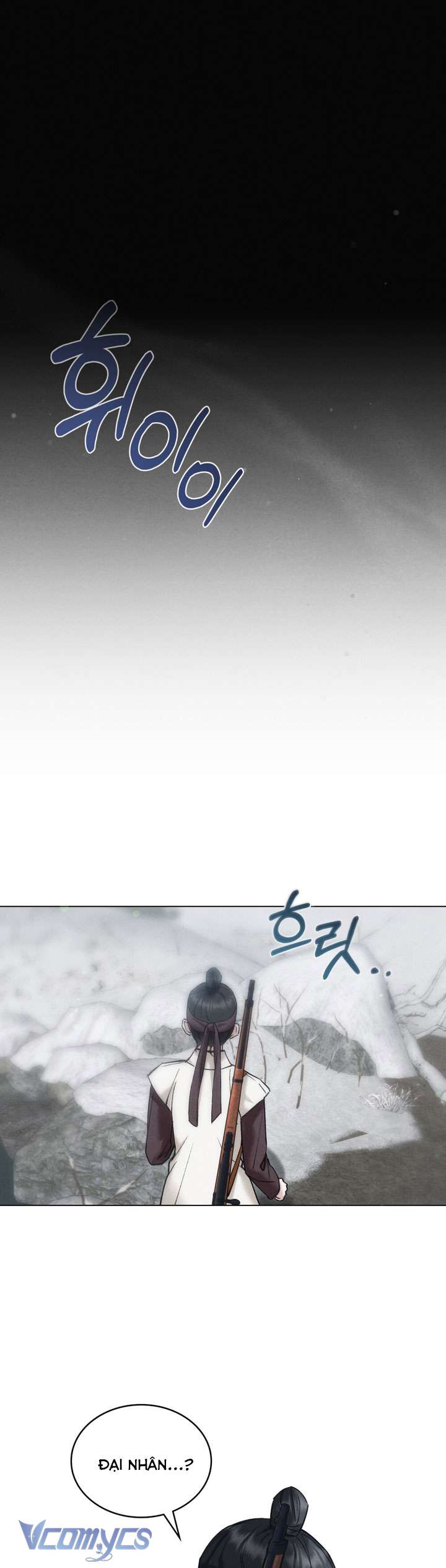 [18+] Đêm Giông Bão Chap 46 - Trang 2