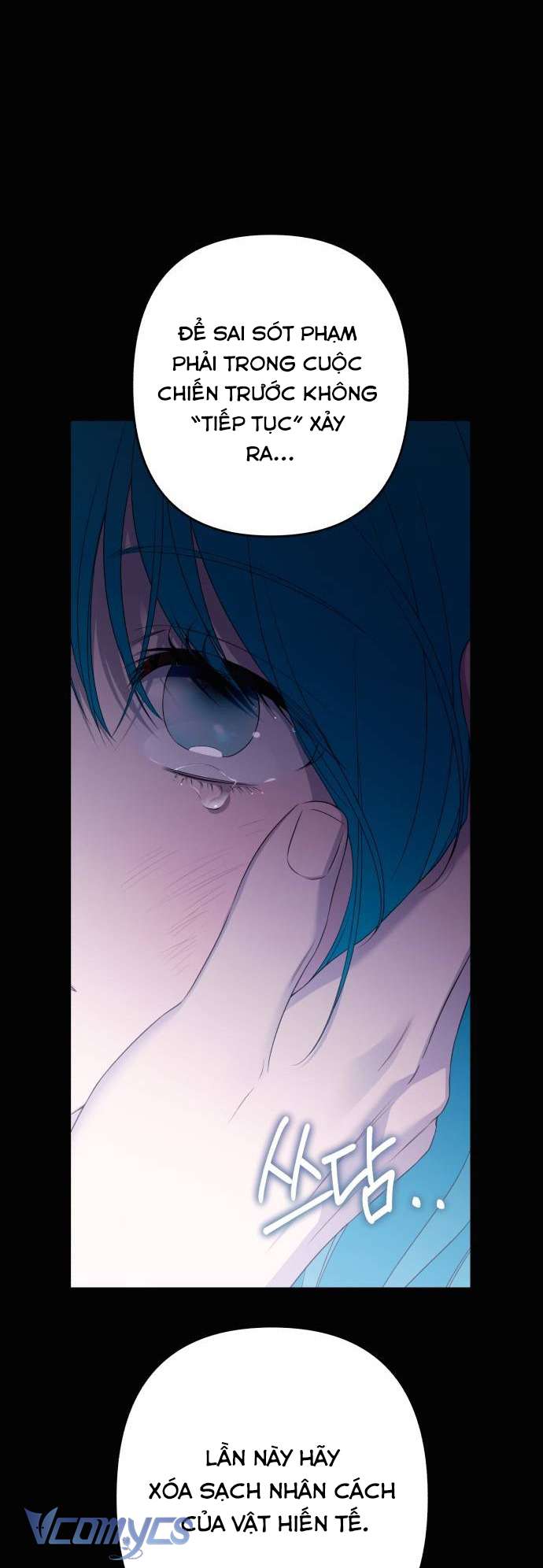 (Munn) Công Nương Mint Bé Nhỏ Chap 110 - Trang 2