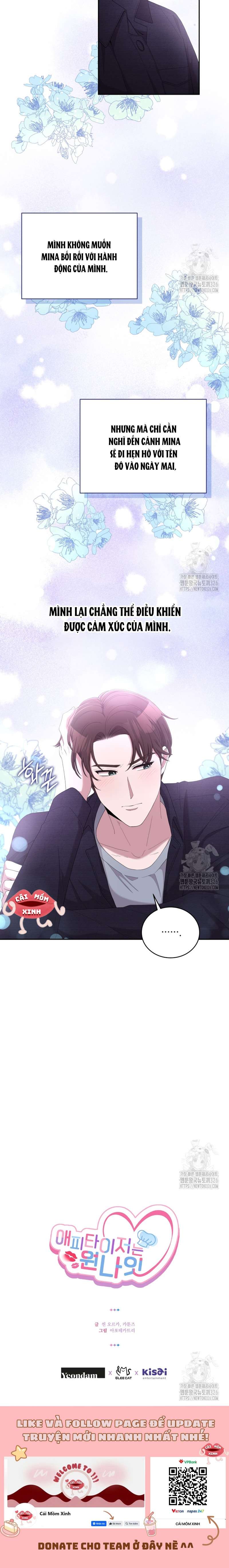 Món Khai Vị Một Đêm Chapter 14 - Trang 4