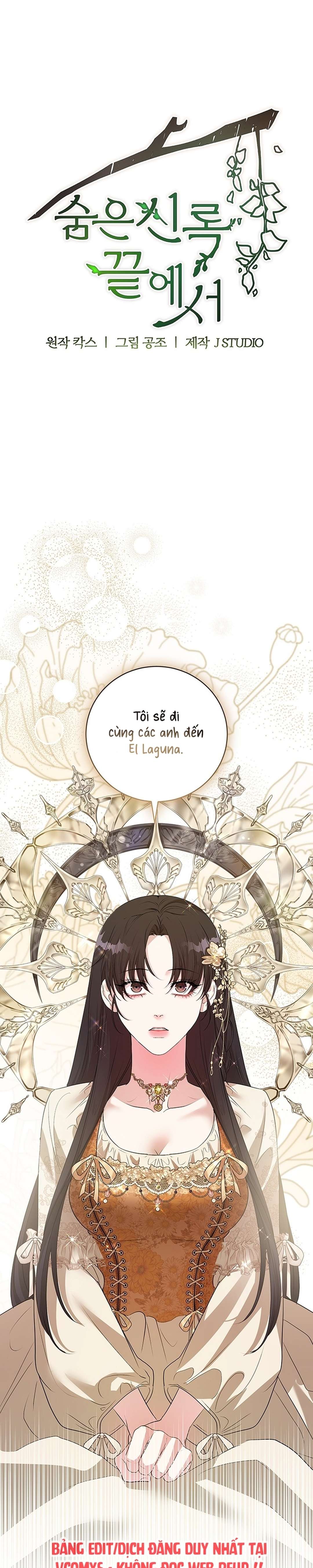 [ 18+ ] Tại nơi ẩn mình cuối cùng của sắc xanh Chap 26 - Trang 2