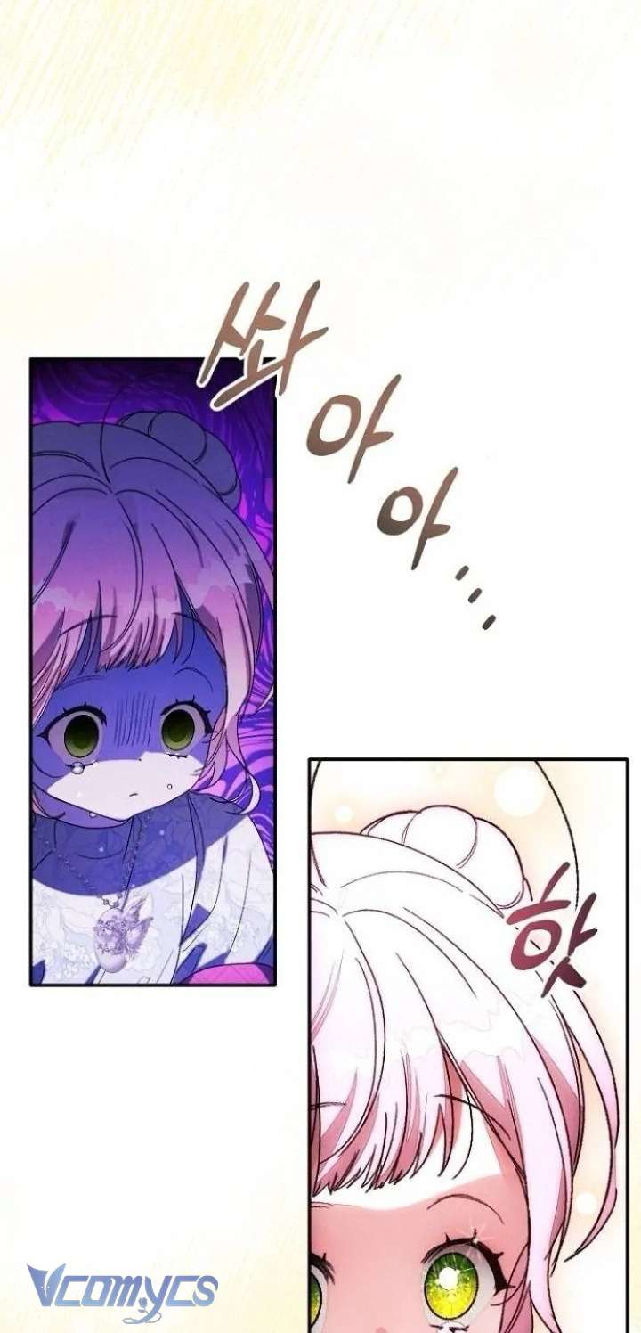 Papa Bạo Chúa, Con Sẽ Bảo Vệ Người! Chap 11 - Trang 2