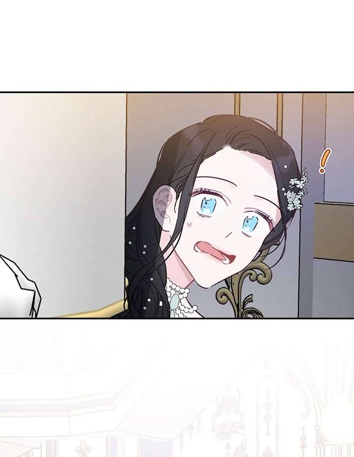 Trước Tiên Phải Giấu Em Trai Cái Đã! Chap 27 - Trang 2