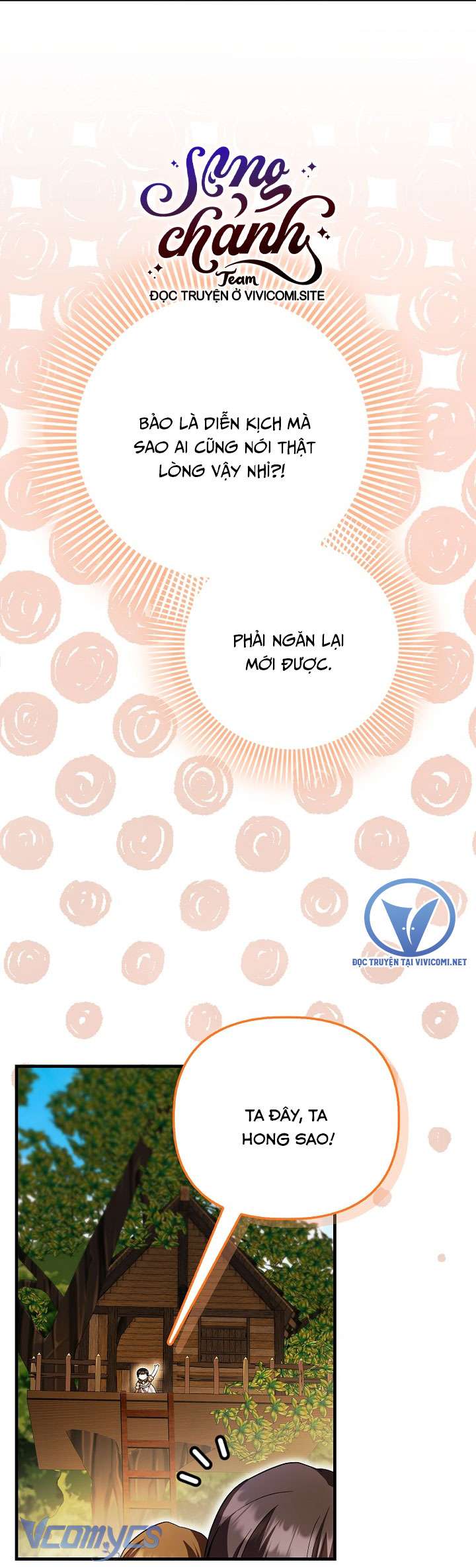 Lần Đầu Bé Út Được Yêu Thương Chap 44 - Trang 2