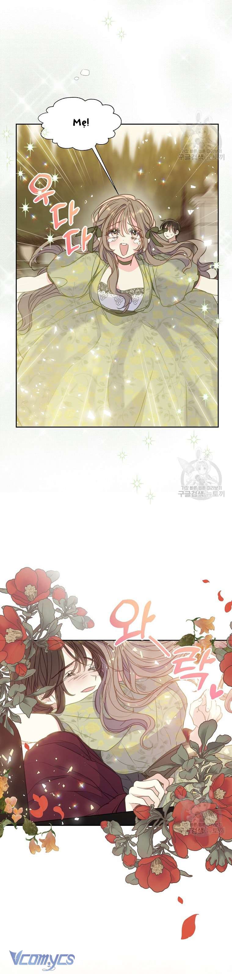 Bệ Hạ Xin Đừng Giết Tôi!!! Chap 88 - Trang 2