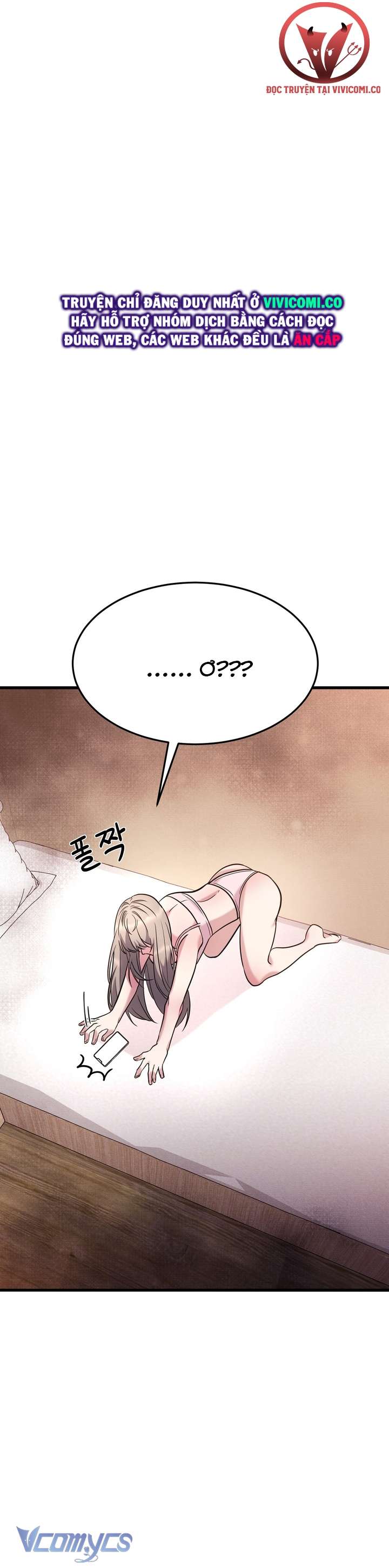 [18+] Mùa Đông Bất Tận Chap 1 - Trang 3