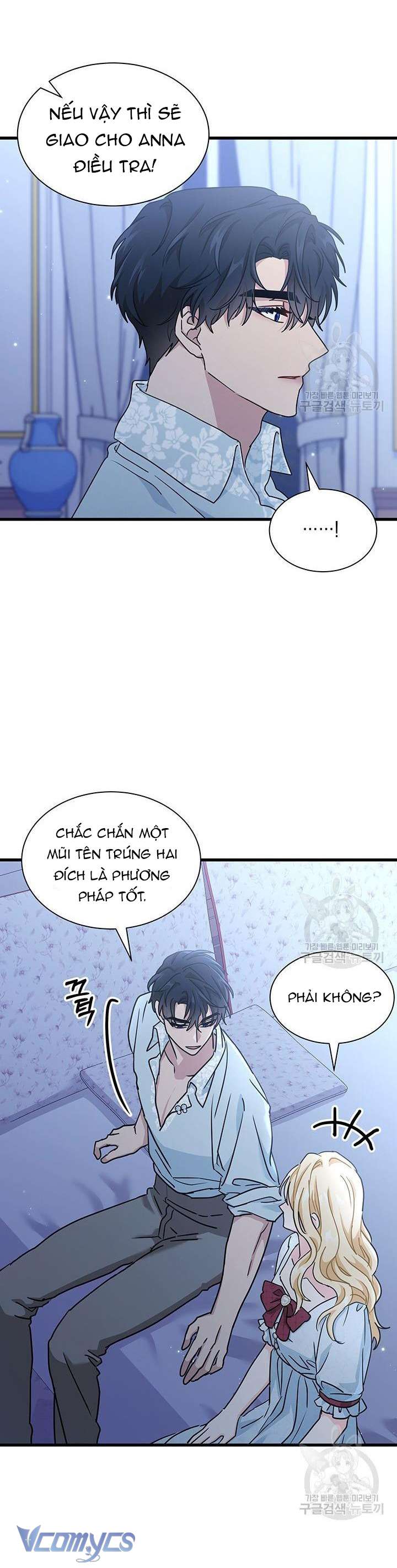 Cô Gái Sẽ Trở Thành Chủ Gia Đình Chapter 33 - Trang 3