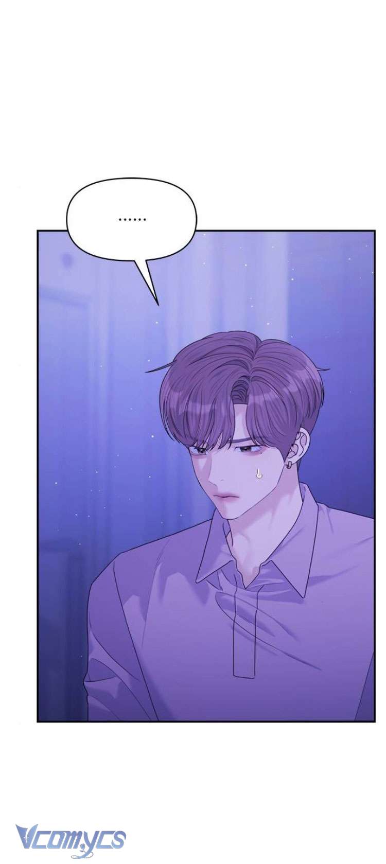Couple Breaker Chapter 80 - Trang 4