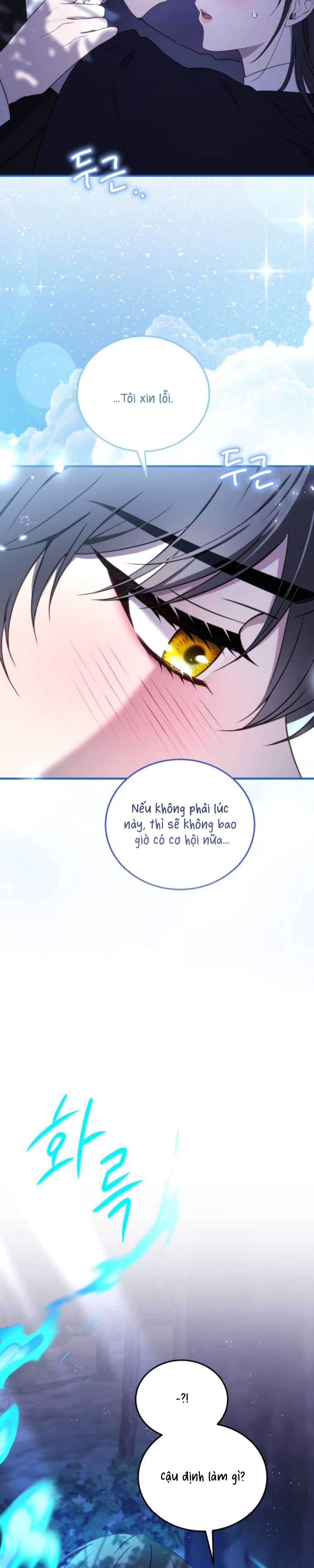 Ác Nữ Chỉ Muốn Sống Yên Bình Chapter 45 - Trang 4