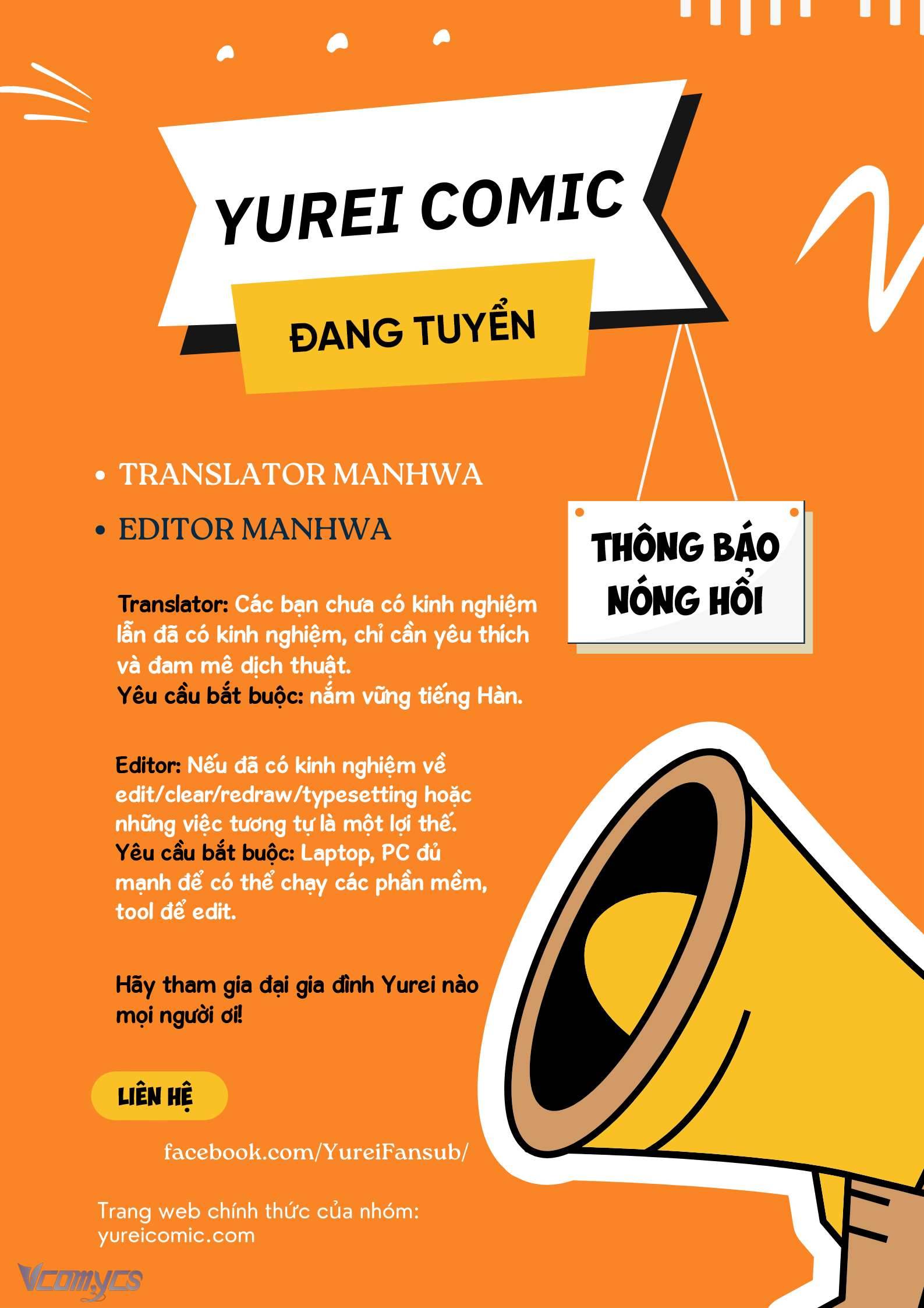 Tôi Là Thánh Nữ Giả Mạo Nhưng Các Vị Thần Lại Ám Ảnh Tôi Chapter 31 - Trang 3