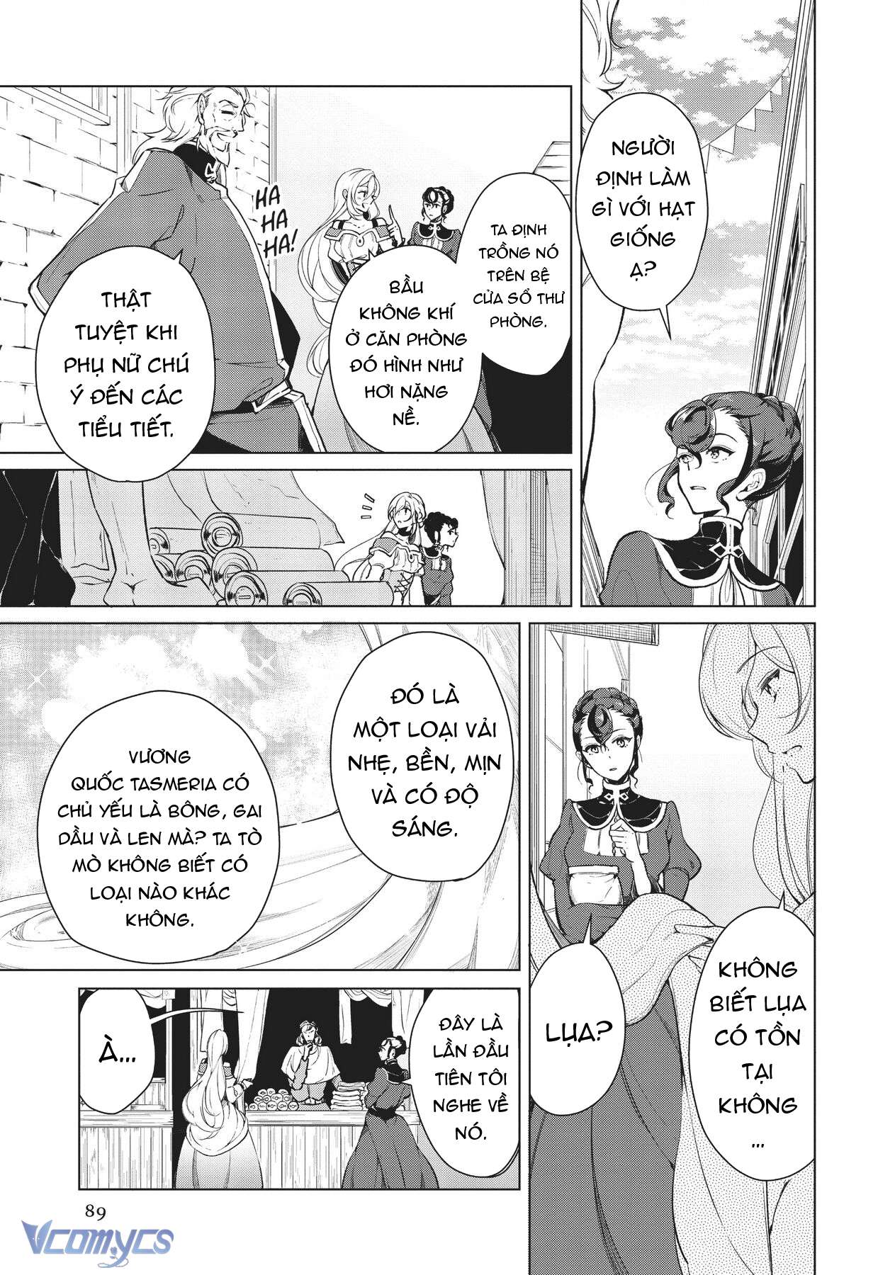 Lẽ Thường Của Con Gái Nhà Công Tước Chapter 16 - Trang 4