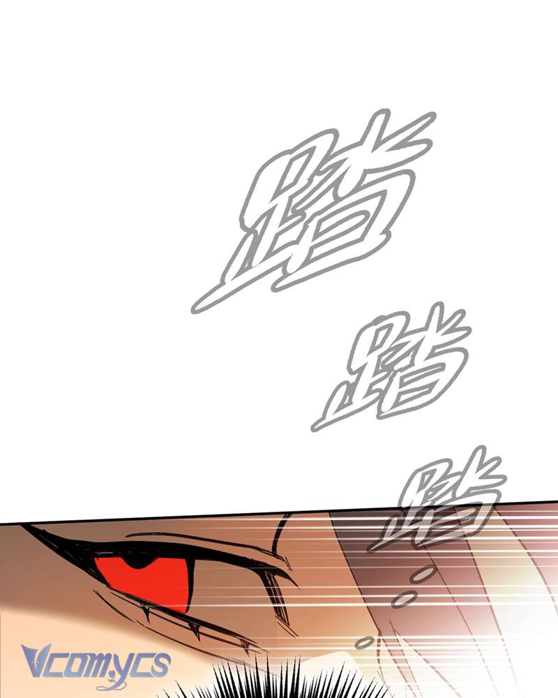 Ác Chi Hoàn Chapter 33 - Trang 4