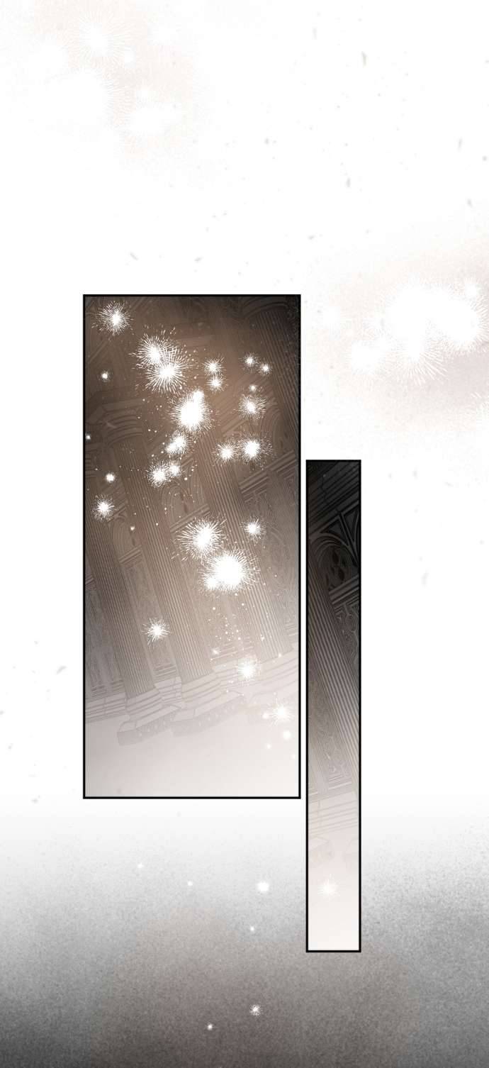 Lời Thú Nhận Của Chúa Tể Bóng Tối Chap 63 - Trang 4