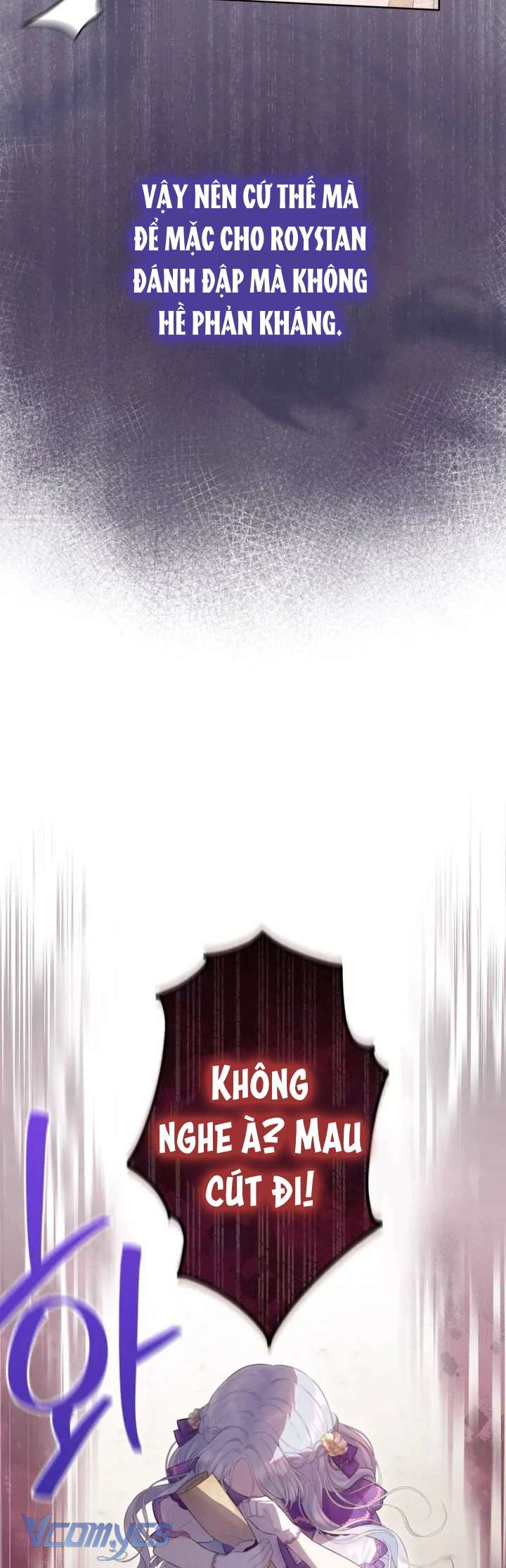 Người Anh Trai Mạnh Nhất Của Tôi Đã Mất Trí Nhớ Chap 6 - Next Chap 7