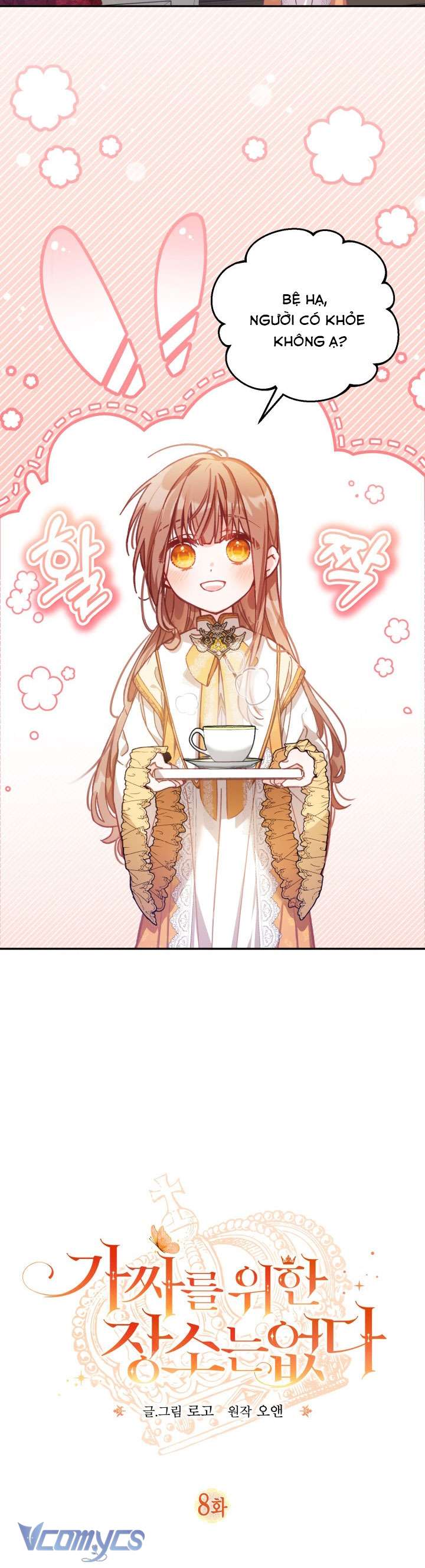 Không Có Chỗ Cho Kẻ Giả Mạo Chap 8 - Next Chap 9