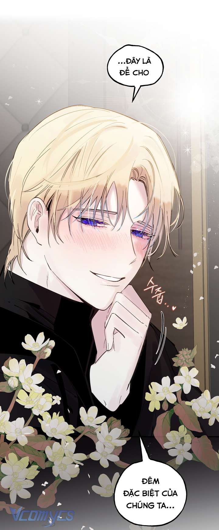 [18+] Hoàng Cung Có Chó Dữ! Chap 16 - Trang 2
