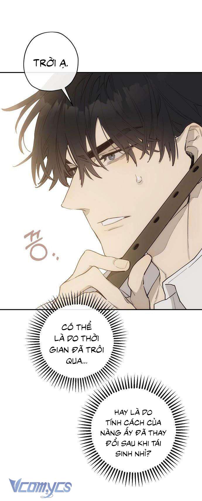 Onsaemiro Chapter 10 - Next Chapter 11